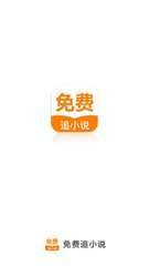 PG电子游戏下载APP